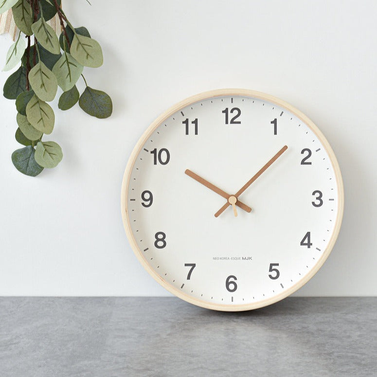 Modern Clock Silent Wood My Wall Clock