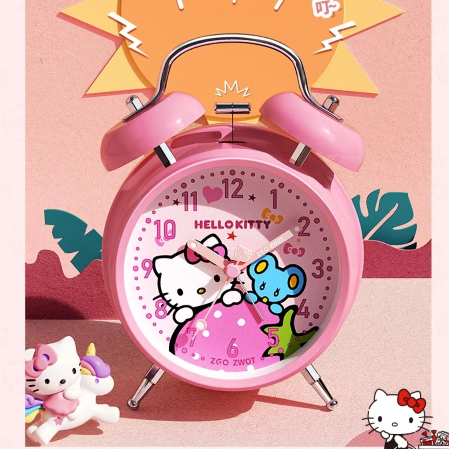 Hello Kitty Alarm Clock Vintage My Wall Clock