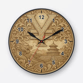 Chinese Yuan Wall Clock My Wall Clock