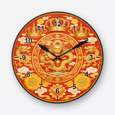 Ming Wall Clock My Wall Clock
