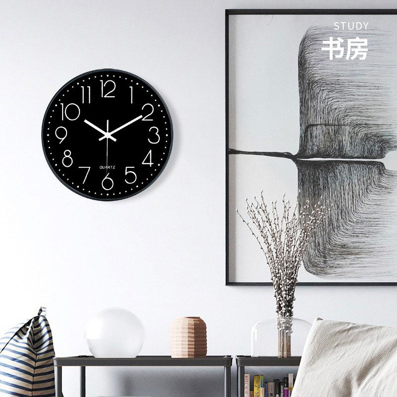 Backward & Forward Wall Clock My Wall Clock