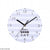 Clock Design Mariniere My Wall Clock