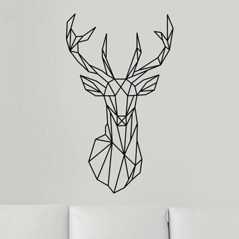 Origami Deer Wall Sticker My Wall Clock