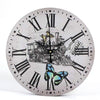 Vintage Wagon Decorative Clock My Wall Clock