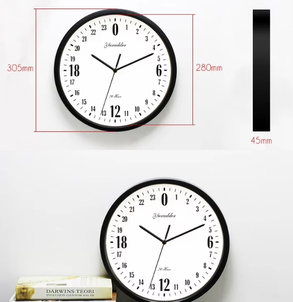 Original 24-Hour Clock My Wall Clock