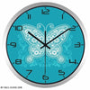 Blue Butterfly Clock My Wall Clock