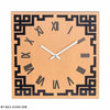 Clock design Golden square My Wall Clock