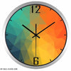 Design Clock Cascade Coloured My Wall Clock