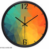 Design Clock Cascade Coloured My Wall Clock