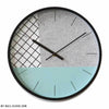 Design Clock Tricolor My Wall Clock