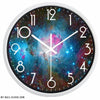 Galaxie Design Clock My Wall Clock