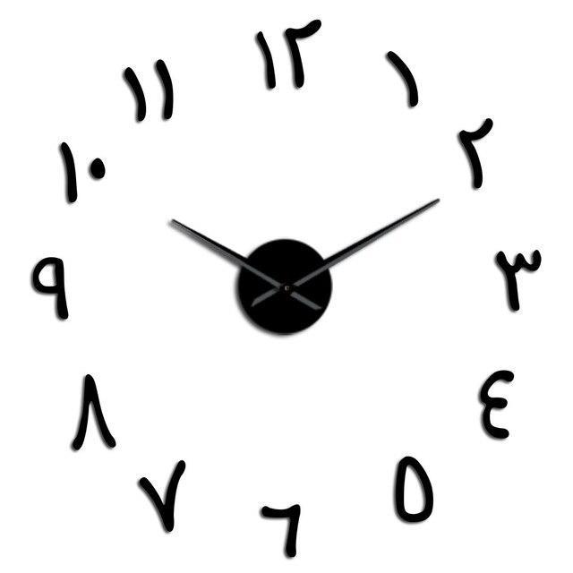 Giant Wall Clock Arabic numerals My Wall Clock