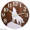 Luminous Howling Wolf Clock My Wall Clock