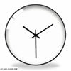 Modern Clock Extended White My Wall Clock