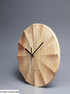 Natural Modern Wooden Clock My Wall Clock