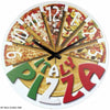 Original Pizza Clock My Wall Clock