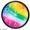 Rainbow Design Clock My Wall Clock