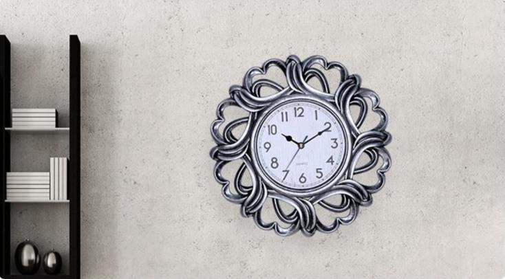 Vintage Classic Clock My Wall Clock