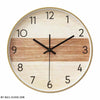 Wooden Clock Clear Design My Wall Clock