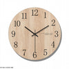 Wooden clock worked maple My Wall Clock